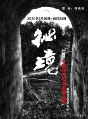 中国顺客隆:供销大集拟与产业投资人签订投资协议