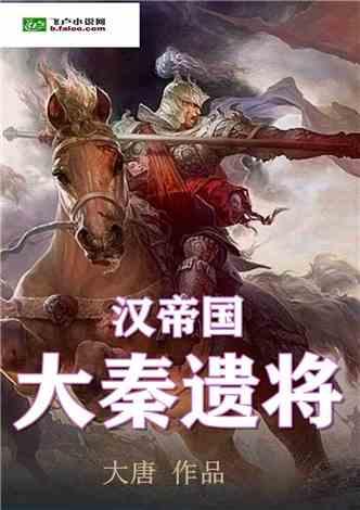 逃离幻想屋