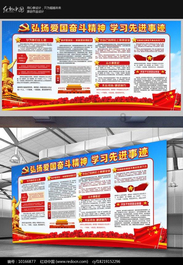 寻找迷路的松鼠