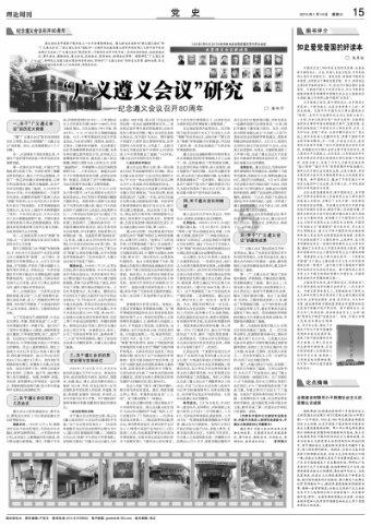 全国高级职称，正副高考试精品题库，限时免费领取！