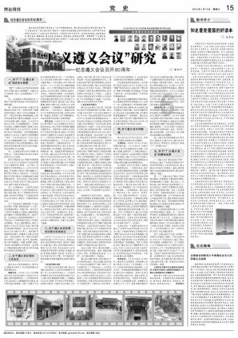 东京42