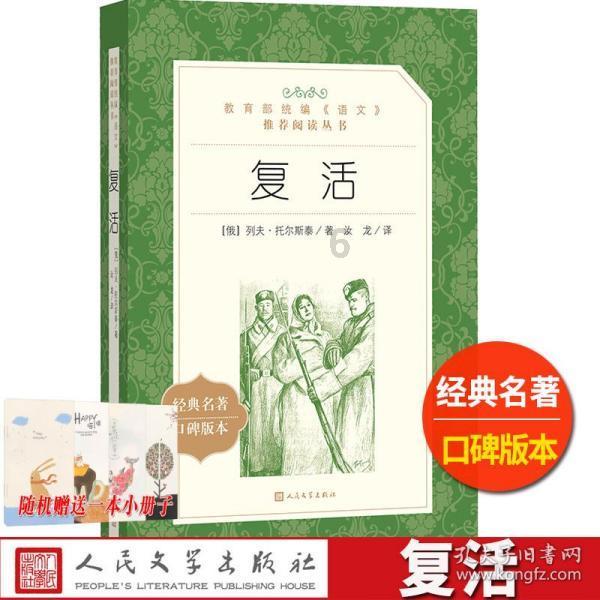 突发！美国一直升机坠毁，多人遇难